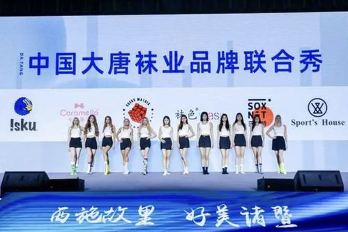 复旦留学生缘何关心诸暨袜子？寰亚留学背后的文化连接与商业洞察