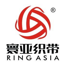 寰亚双翼 织带制造与留学服务的跨界融合